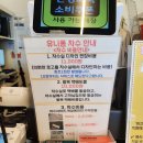 쭈리네일 | 워크업 김포구래점 저렴한 작업복 전문매장 후기
