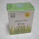 농업회사법인(주)주성 이미지