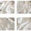 겨울 아기이불 블랭킷 미소네이처 극세사 양면 사용 가능해