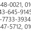 여관식민박 이미지