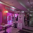 찌꼬뽀꼬 광안펫스테이션점 | 부산 광안리 놀거리 무제한 인형뽑기 피피피 펫스테이션점 오픈이벤트