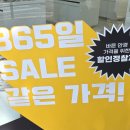 안경상회부평 갈산점 네이버블로그