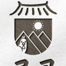 큰골식당 이미지