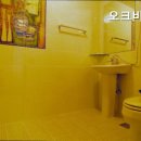 오크비치펜션