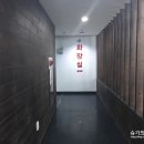 피닉스탁구장 네이버블로그