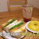 자매맛집 이미지