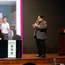 디지털 문해교육-오후 네이버블로그
