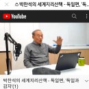 지식과세상 사회적협동조합