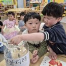 샛별초등학교(병설) 이미지