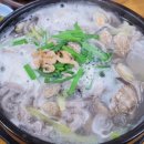 뚝배기칼국수 이미지