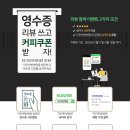 이안병원 이미지