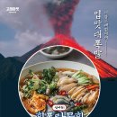 연안수산마켓 이미지