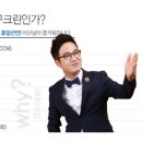 케이지비이사(주) 이미지