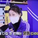 원복싱 이미지