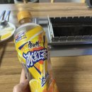 행신역 맛집 : 행신 양꼬치, 중국음식 맛집 &#39;루루양꼬치&#39;