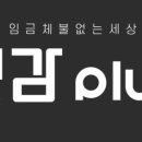 트러스트파트너스