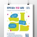 에스지산업 | ⭐️촉촉한 내 피부의 휴식을 위하여, 에스지메디코스 피토버 플러스 시트 마스크 리뷰