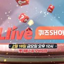 삼양체인 이미지