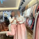 W.10 혼주한복 나라한복 피팅, 본식후기 (더링크입점)