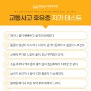 능성한의원 이미지