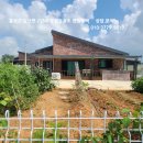 홍성부동산중개사무소 이미지