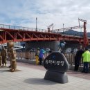 유라리광장 이미지