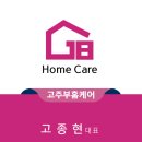 우양파크빌 이미지