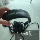 SG테크 | 피아노 헤드폰 바꿨습니다! SONY MDR-7506 내돈내산 후기