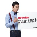 이노커뮤니케이션 이미지