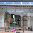 유리경로당 이미지