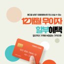 오티콘보청기(중랑점) 이미지