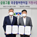 사북어린이집 이미지