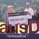 주식회사 이도