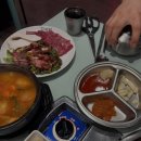 꾸석지돌판한우 이미지