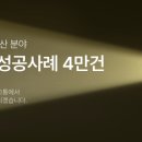 법무법인대신