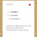 한맥 이미지