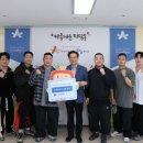 사운드짐 이미지