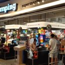 부리우체국 이미지