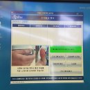 은혜수퍼 이미지