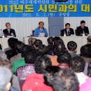 김충석 수산 이미지