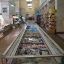 예술인아파트 이미지