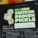 비비큐포항원리