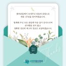 성영희탑신경과의원 이미지