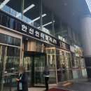 샘약국 | [하객후기] 선릉 아펠가모: 토요일 오후 예식 / ATM기, 주차, 뷔페
