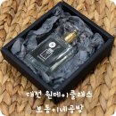 보동이네공방
