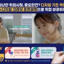 고려컨설팅