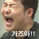 [목포여행] 낭만과 맛집이 넘치는 전라남도 목포 겨울여행 1탄
