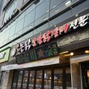 청라1동행정복지센터(1) 이미지