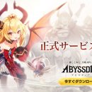 마스크오브미라클 이미지