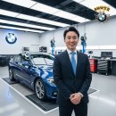 제일 모터스 | BMW 문콕 수리 스트레스 해결, 바바리안모터스 AS 밀착 관리 후기